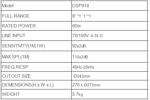 DSP918 ceiling speaker specification